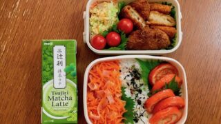 20210915お弁当_アイキャッチIMG_9174